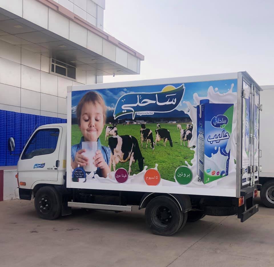 209674486_1181904242324721_3823016083050705700_n