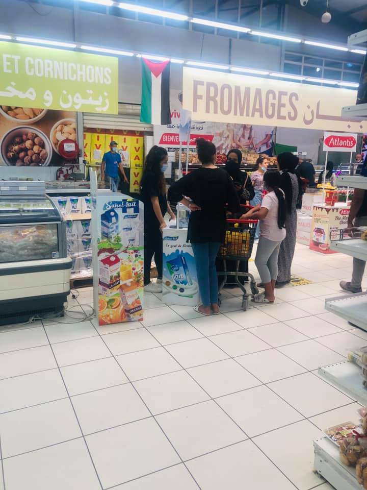 234574728_1205799009935244_3875387310673258345_n